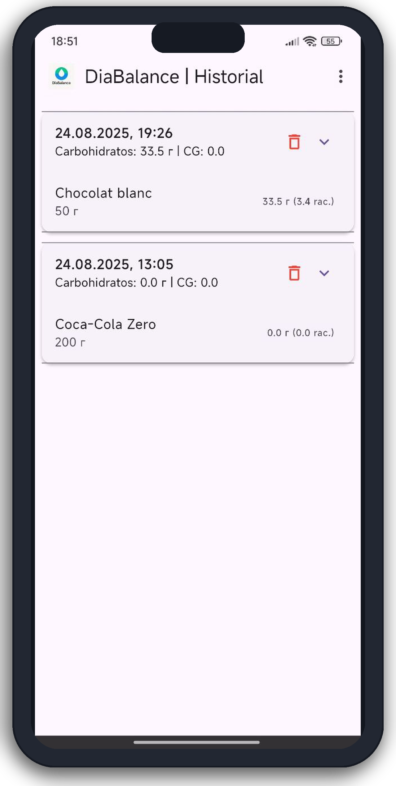 App screen